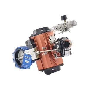 Shanghai Hugong Pneumatic Wafer Butterfly Valve D671X-16Q Stainless Steel Double Acting Centerline Soft <b>Seal</b> DN50-DN250 - Product Image 3