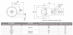 Encodeur rotatif incrémental à roue ENC-1-1-T-24 pour la mesure de la longueur - Product Image 4