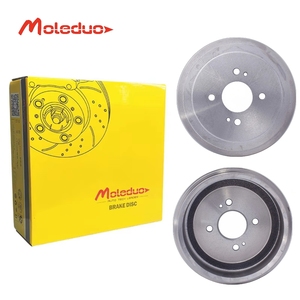 โรเตอร์เบรคหลัง MP-82896GR 432065RF0C 245มม. สำหรับ Nissan dfac kicks P15 <span class=keywords><strong>Almera</strong></span> Versa Sedan แผ่นดรัมเบรก432065RF0C - Product Image 3