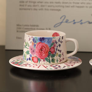 Ensemble de tasse à café et soucoupe en émail rétro haut de gamme de style chinois vintage, écologique et particulièrement beau pour café - Product Image 1