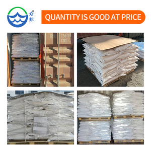 亜硫酸ナトリウムNa2so3無水ナトリウムナトリウム - Product Image 3