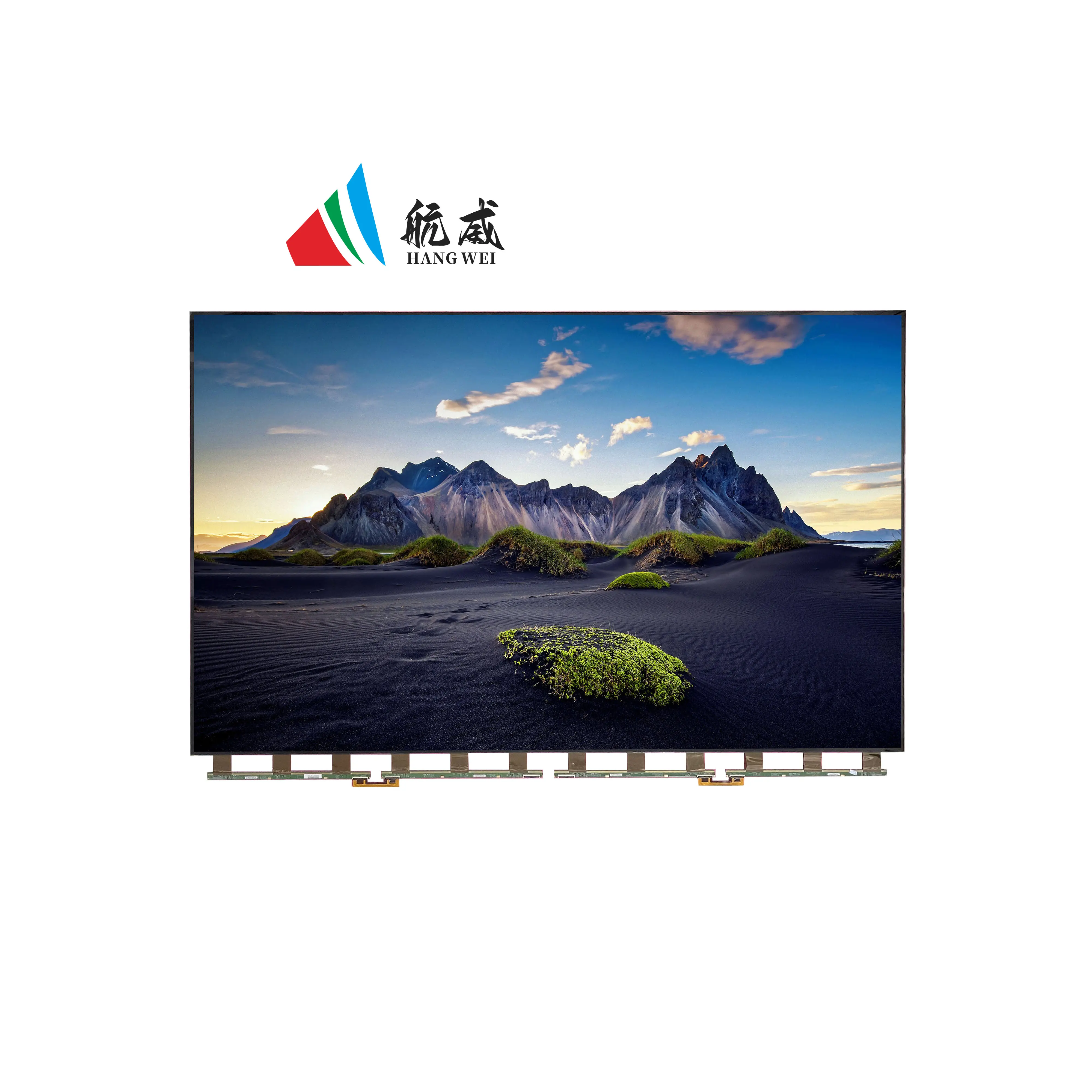 BOE 8K LG tv, 도시바, 하이신, 삼성에 대한 새로운 A + 등급 75 인치 LCD 화면 교체 HV750SUB-F9D 교체 화면