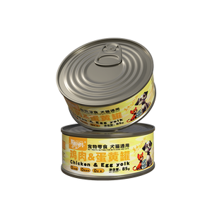 Venta al por mayor de golosinas para gatos, sopa nutricional, 3oz, receta orgánica, comida húmeda para gatos, <span class=keywords><strong>caldo</strong></span> de carne para mascotas enlatada, 85g - Product Image 6