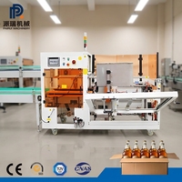 Máquina Empacadora de Cajas de Cartón Totalmente Automática, Tipo Agarrador, Personalizable con Pantalla Táctil PLC, Fácil Operación