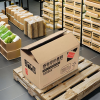 Dossiers en carton ondulé biodégradable et recyclable personnalisés, avec logo imprimé, pelliculage mat, fermeture magnétique pour l'expédition de perruques