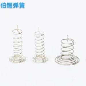 <b>Touch</b> Spring Steel Square Head For Electrical <b>Switches</b> Batteries Toys Non Illuminated Model 1 - Product Image 1