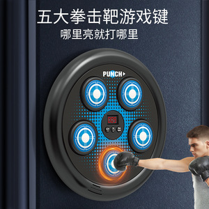 Machine d'entraînement de boxe murale musicale intelligente pour enfants – Jouet sportif pour le développement de la coordination œil-main - Product Image 4