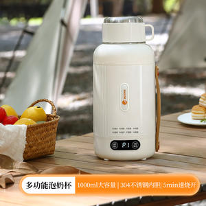 Hervidor eléctrico Fagor de 2L con control de temperatura, taza calefactora portátil para viajes, hogar y dormitorio - Product Image 2