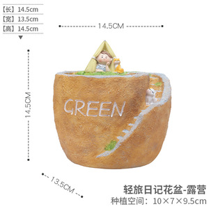 Pot à Succulentes Créatif en Résine Style Rustique, Petit Pot de Jardinage <span class=keywords><strong>DIY</strong></span> pour <span class=keywords><strong>Balcon</strong></span>, Pot de Plantes Vertes de Bureau, Vente en Gros - Product Image 5