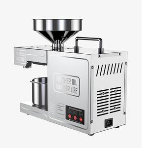 Cấp thực phẩm thép không gỉ <span class=keywords><strong>Moringa</strong></span> & dầu cọ khai thác máy ép thủy lực ép dầu - Product Image 3