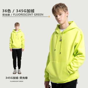 Hoodie surdimensionné en tricot avec broderie personnalisée, impression numérique DTG, 345 g/m², polyester/coton, unisexe, col montant, pour hommes - Product Image 3
