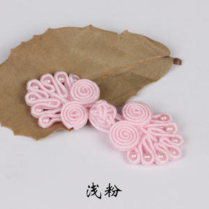 Лидер продаж, пуговицы с цветочным дизайном ручной работы, обтянутая тканью китайская женская одежда Cheongsam, пуговицы с узлом - Product Image 6