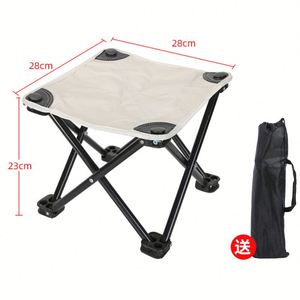 Chaise de camping pliante en alliage d'aluminium pour l'extérieur, en tissu Oxford, facile à transporter, avec support de lampe et plateau de pêche pour la pêche, la randonnée et les pique-niques - Product Image 2