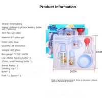 Ensemble de biberons coréens 2024 économiques pour bébés, avec tire-lait et accessoires pour boire du lait, idéal pour garçons et filles