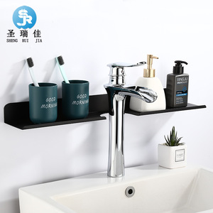 Étagère de lavabo Saint Ruijia à 1 niveau, sans perçage, en aluminium, pour le rangement des brosses à dents et du savon - Product Image 1