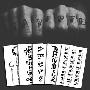 Autocollant de <span class=keywords><strong>tatouage</strong></span> temporaire personnalisé OEM, <span class=keywords><strong>tatouage</strong></span> réaliste pour le bras, encre noire, mots célèbres silencieux, <span class=keywords><strong>doigts</strong></span>, mains, autocollant de <span class=keywords><strong>tatouage</strong></span> pour hommes et femmes - Product Image 1