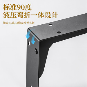 Heavy Duty Clothes Rod <b>Bracket</b> Cold Rolled Steel Wall Mount Wardrobe Hardware Triangular Support Standard 90 Degree Hydraulic - Product Image 1