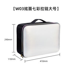 Bolsa de Cosméticos OBOX de Gran Capacidad, Estuche de Maquillaje de Nailon, Organizador de Viaje para Mujer, Color Sólido Deslumbrante, Verano 2024 - Product Image 2