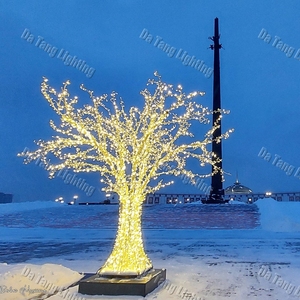 Lumière LED transparente en forme d'arbre créant un effet d'ombre superposée pour la décoration de paysage de Noël nocturne - Product Image 2