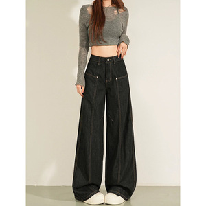 Women's Wide Leg Jeans High Waisted Loose Black Denim Straight Leg Casual Pants - Product Image 1