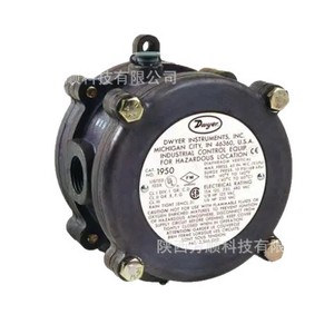 Interruptor de Presión Diferencial Dwyer 1950G-5-B-24-NA, a Prueba de Explosiones, de Aluminio Fundido, Contacto Plateado - Product Image 5