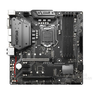 Placas Base de Computadora Usadas para Escritorio, Varios Modelos Disponibles Por favor, comuníquese con el Servicio de Asistencia al Cliente - Product Image 1