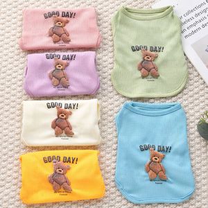 Chaleco para perro, ropa transpirable de verano con estampado de oso gofrado para cachorros y gatos, rosa, morado, blanco, amarillo, verde, azul - Product Image 1