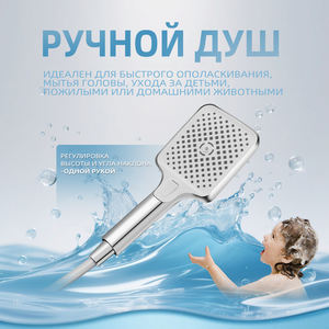 Conjunto de Ducha Termostática Inteligente con Pantalla LED, Acero Inoxidable, Diseño Moderno Negro Piano, Sistema de Grifería con Teclas, Lluvia Suave y Chorro Cerámico - Product Image 2