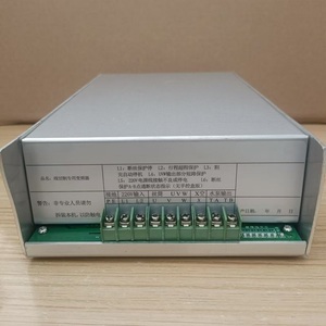 Caja de Control Manual Mejorada para Controladores de Frecuencia Variable de Electroerosión por Hilo con Construcción Metálica Resistente - Product Image 4