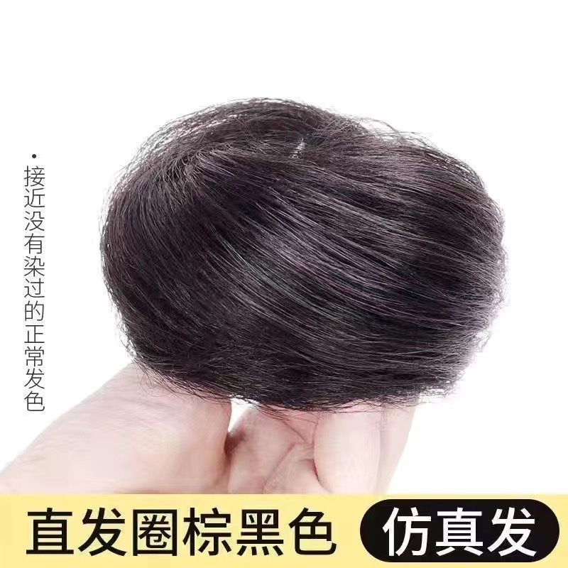 Élastique à cheveux style [marron et noir] pour lisser les cheveux.