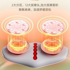 Waist Massager Y2 White Infrared Physiotherapy USB Rechargeable Vibration Lumbar Spine Massage Belt Home Use - Product Image 1