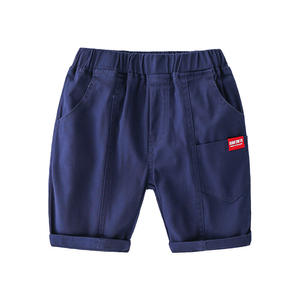 Bermuda décontracté taille moyenne pour enfants Pantalon confortable et respirant pour garçons Essentiels d'été pour bébés de 3 à 8 ans - Product Image 5