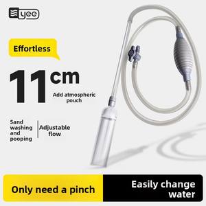 جهاز تبديل مياه خزان الأسماك سيفون أنبوب شفط النفايات خزان الأسماك اليدوي تنظيف وتنظيف مضخة المياه - Product Image 2