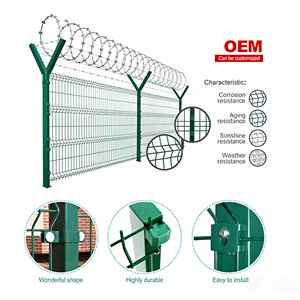 גדר רשת כפולה מברזל איכותי של AEOMESH, מצופה אבקה, עמידה בפני מכרסמים, עמידה במים, עמידה בפני ריקבון, הרכבה מהירה. - Product Image 4