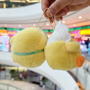 Porte-clés en peluche canard jaune moelleux Kawaii avec chapeau, pendentif de sac à dos animal de dessin animé mignon, breloque de sac à la mode, ornement cadeau - Product Image 3