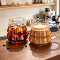 Mug à café en verre plissé empilable avec poignée, tasse en verre rayée verticalement vintage pour latte, thé glacé et autres boissons