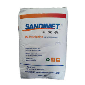 DL-Méthionine 99% Qualité Alimentaire Acides Aminés Agent Acidifiant pour l'Alimentation Animale Favorise la Croissance et la Nutrition CAS 59-51-8 - Product Image 1
