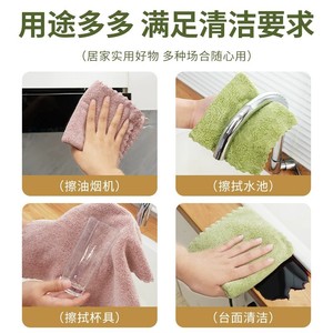 Bamboo Charcoal Fiber Dishcloth Rectangle Super Absorbent Oil Resistant Kitchen Cleaning Cloth - Product Image 5