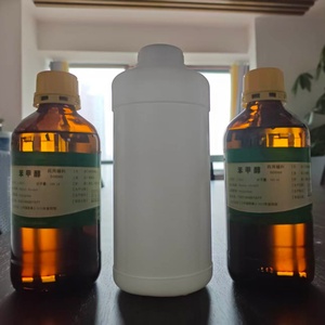 เบนซิลแอลกอฮอล์ BP USP เกรด 99.9% สารละลายอเนกประสงค์ สารกันบูด สำหรับผลิตภัณฑ์บำรุงผิว น้ำหอม และวัตถุดิบเครื่องสำอาง - Product Image 5