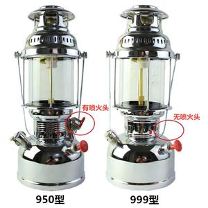 IRONDONKEY Lron ancre signe lampe à vapeur gaze couverture cuivre à travers l'aiguille couvercle en verre rétro-éclairage extérieur lampe à gaz accessoires - Product Image 6