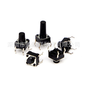 Microinterruptor de botón pulsador de 6x6 mm, montaje en superficie, cuatro pines, conector vertical, interruptor táctil mecánico de cabeza redonda, terminal para PCB - Product Image 1