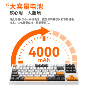ViewSonic KC87Pro Mechanical <b>Keyboard</b> 87-key Wireless RGB Gaming <b>Keyboard</b> Programmable for PC - Product Image 4