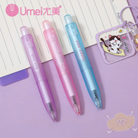 Umei Chubby Cute 60PCS Gel Pen Rack Set AS Upgrade Tahan Guncangan Ujung Pena Halus Menulis Lancar Cepat Kering Tanpa Noda untuk Pelajar
