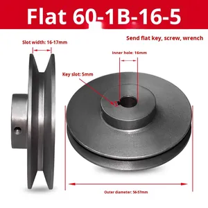 Poulie de courroie en V en fer pour moteur de décélération 1B OEM 60mm 70mm 80mm 90mm 100mm 110mm 120mm 130mm - Product Image 6