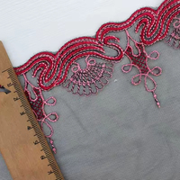 Zèle romantique fleur dentelle garniture bordure dentelle coupe pour la mode faisant robe tissu