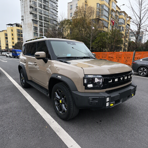 Jetour Traveler T2 Pro+ SUV Usato 50.000 km - Offerta Speciale per il Mercato Africano - <span class=keywords><strong>Auto</strong></span> <span class=keywords><strong>Usate</strong></span> Economiche per l'Esportazione - Product Image 1