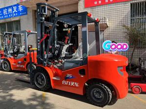 Vente à chaud d'occasion HELI Mini chariot élévateur CPCD35 3.5 tonnes de haute qualité à faibles heures de travail d'occasion en bon état Pompe à noyau Stock - Product Image 5