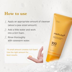 Crème Nettoyante Éclaircissante au Curcuma et à l'Acide Kojique avec Brosse Nettoyante pour les Pores, Idéale Peaux Sensibles - Product Image 4
