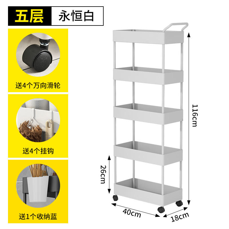 18 cm de large, blanc à cinq couches [accoudoir simple]