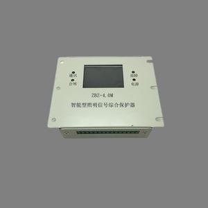 อุปกรณ์ป้องกันสัญญาณไฟอัจฉริยะ Zbz-4.0m สำหรับงานเหมือง ใช้รีเลย์ป้องกันด้วยไมโครคอมพิวเตอร์ - Product Image 1